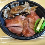 ほっともっと - 