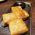 鉄板キッチン 吟 - 
