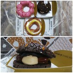 Mister Donut - ◆左上から時計回りに「ポン・デ・イスパハン」、「プレチュード」、「サティーヌファッション」◆♪
                        ◆「プレチュード」◆♪