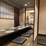 和食処 北の家 - 