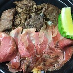 ほっともっと - 料理写真:カットステーキ & ローストビーフ丼 790円 (2020/02)