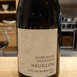 肉料理ふくなが - 