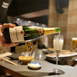 Hitsuji Sunrise - champagne taittinger brut reserve