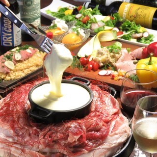 国産牛チーズプルコギ鍋食べ放題 70種類食べ飲み放題4300円 3800円 税込 近江牛ハンバーグなど 肉バル ミートマーケット 梅田店 Meat Market 東梅田 ステーキ 食べログ 国産牛チーズプルコギ鍋食べ放題 70種類食べ飲み放題4300円 3800円 税込 近江牛ハンバーグなど 肉バル ミートマーケット 梅田店 Meat Market 東梅田 ステーキ 食べログ