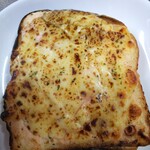 Pane Ho Maretta - ２７０円