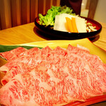 Shabushabu Sukinabe Omoki - 