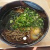 羽生製麺処