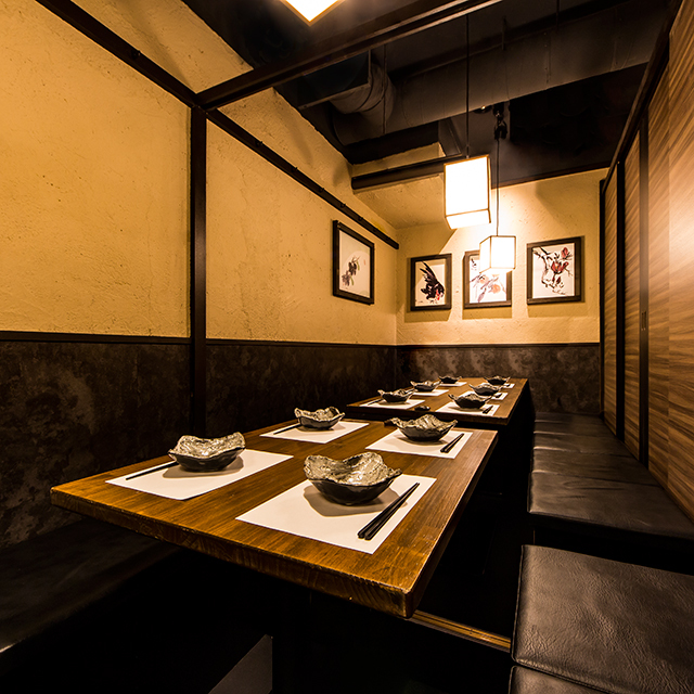 座席 鮮魚と個室 桝田 新宿店 新宿 居酒屋 食べログ