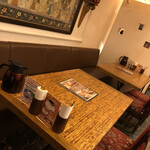 スパイス王国 - 