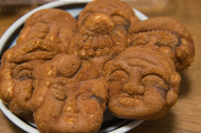 Shigemori Eishindo photo 3