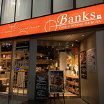 Banks cafe & dining - 