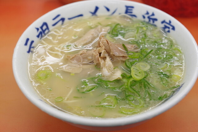元祖ラーメン長浜家 (ガンソラーメンナガハマケ) - 赤坂 元祖ラーメン長浜家 (ガンソラーメンナガハマケ) - 赤坂
