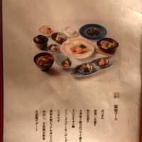 赤坂 津つ井 総本店 - 