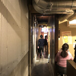 大衆酒場ヒロタヤ2号 - 