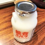 加賀屋別邸 松乃碧 - 能登ミルク　飲むヨーグルト