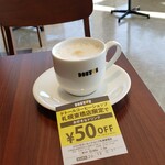 Doutor Coffee Shop - 豆乳ラテMをイートインで(367円)です。