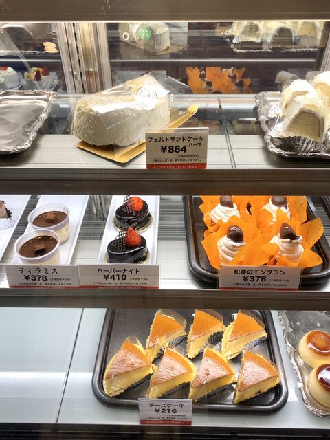 パティスリー ド ロマン 駒ケ林 ケーキ 食べログ パティスリー ド ロマン 駒ケ林 ケーキ 食べログ