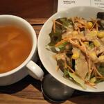 Cusco Cafe - スープとサラダ