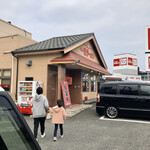 一楽ラーメン - 