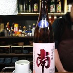 なかなか - 呼吸を止めて一秒 田中真剣な目をしたから（ぇ誰？