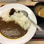 松屋 - 