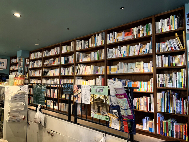 Demachi Za no Soko photo 4