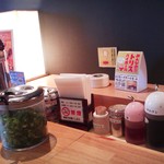 ラーメン横綱 - 内観写真:ラーメン横綱外大前店のカウンター(10.11)