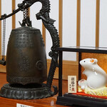 ふぐ料理・鮨 光 - 