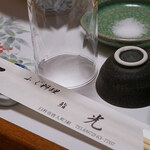 ふぐ料理・鮨 光 - 