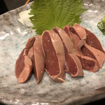 Sumibiyaki Torinao - 