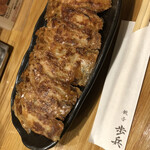 餃子歩兵 - 