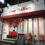 黄金の塩らぁ麺 ドゥエイタリアン - 