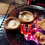 Yakiniku No Mise Shichirin - 