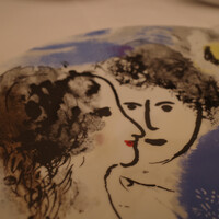 ラ・トゥーエル - 