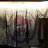 柳橋焼にく わにく - 