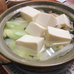 増田屋 - 湯豆腐
