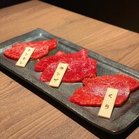 焼肉りんご - 