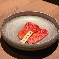 焼肉りんご - 
