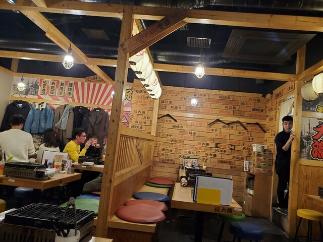 磯焼き 浜キチ 梅田店 大阪梅田 阪急 和食 その他 食べログ 磯焼き 浜キチ 梅田店 大阪梅田 阪急 和食 その他 食べログ