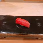 鮨 十兵衛 - マグロ❤︎