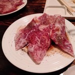 炭火焼肉 スタミナ苑  - 