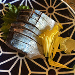 第八たから丸 - 