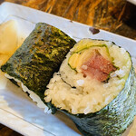 第八たから丸 - 