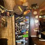 第八たから丸 - 