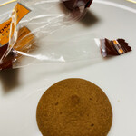 ゴンチャロフ - 