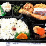 Onigiri Sansui - 2020/3再訪 山翠(さんすい) 幕の内弁当¥750(税込)