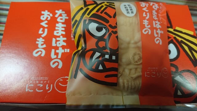 なまはげのおくりもの By 華虎一 にこり Nikori 秋田 和菓子 食べログ なまはげのおくりもの By 華虎一 にこり Nikori 秋田 和菓子 食べログ