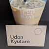 Udon Kyutaro