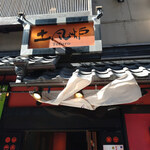 Sushi Tofuro - 