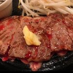 ステーキ　つかさ - 